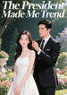 The-President-Made-Me-Trend1