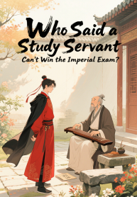 Who-Said-a-Study-Servant-Cant-Win-the-Imperial-Exam1