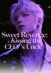 jimeng-2025-07-25-3699-生成带有文字标题“Sweet Revenge_ Kissing the CEO’…