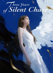 jimeng-2025-07-29-1886-生成带有文字标题“Three Years of Silent Chase”的网络…