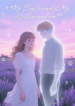 小说封面制作 (54)