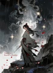 jimeng-2025-10-09-8166-手绘古风水墨，水墨晕染痕迹，笔触细腻，插画，细节刻画，古风奇幻战争雨夜，明亮，光…