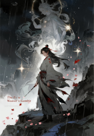 jimeng-2025-10-09-8166-手绘古风水墨，水墨晕染痕迹，笔触细腻，插画，细节刻画，古风奇幻战争雨夜，明亮，光…