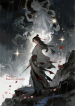jimeng-2025-10-09-8166-手绘古风水墨，水墨晕染痕迹，笔触细腻，插画，细节刻画，古风奇幻战争雨夜，明亮，光…