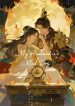1763538738_cover