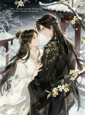 1763612050_cover
