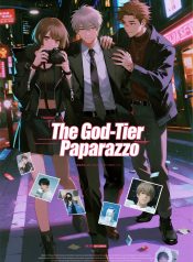 1763693568_cover