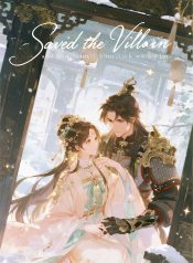 1763705537_cover