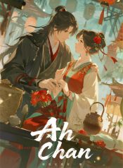 1763958309_cover