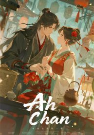 1763958309_cover