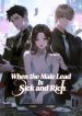 1764051227_cover