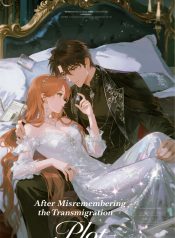 1764063636_cover