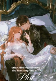 1764063636_cover