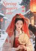 1764125228_cover