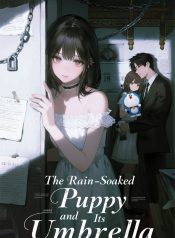 1764131848_cover
