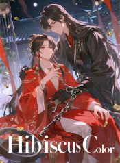 1764138778_cover