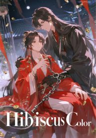 1764138778_cover