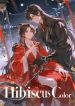 1764138778_cover