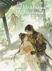 1764131394_cover