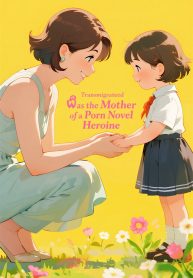 1764224319_cover