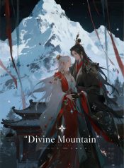 1764226351_cover
