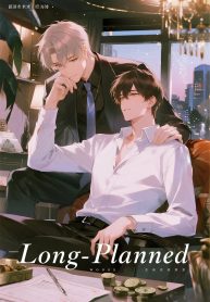 1764231869_cover