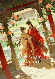1764234425_cover