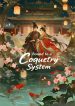 1764232436_cover