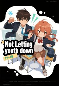 1764316453_cover