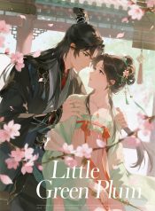 1764315033_cover