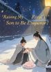 1764313284_cover