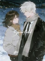 1764557417_cover