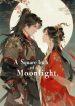 1764661592_cover
