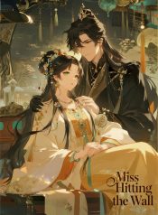 1764659710_cover