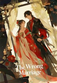 1764817659_cover