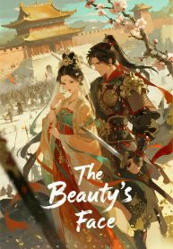 1764831512_cover
