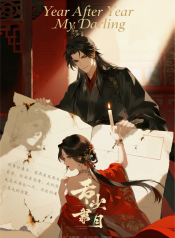 小说封面
