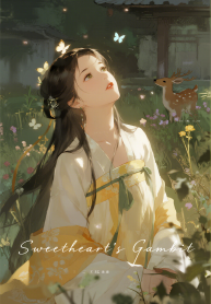 小说封面