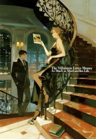1768211955_cover