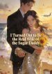 1768551717_cover