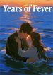 1768967495_cover