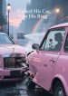 1769394570_cover