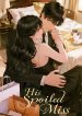 1769495709_cover