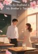 1769499105_cover