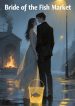 1769502712_cover