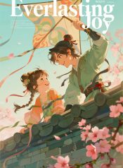 1770348828_cover