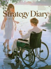 1770349663_cover