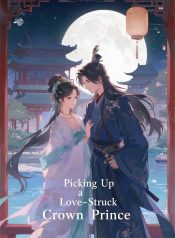 1770359879_cover