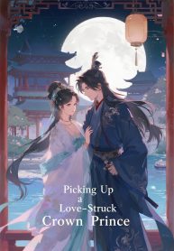 1770359879_cover