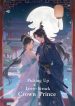 1770359879_cover